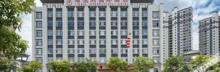 Lainnya Vienna International Hotel (Shicheng Qinjiang Park)