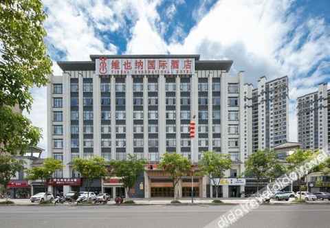 Lainnya Vienna International Hotel (Shicheng Qinjiang Park)