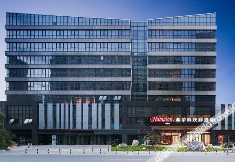 Others Hampton by Hilton Yangzhou Yangzijiang