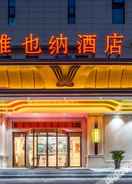 Hotel Exterior Vienna Hotel (Fuyang University Town West High-speed Railway Station)