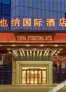 Hotel Exterior 维也纳国际酒店(铜陵万达高铁站店)