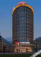 Hotel Exterior Hampton by Hilton Chongqing Qianjiang