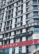 Hotel Exterior 美丽殿商旅