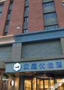 Hotel Exterior 汉庭优佳酒店(开封河南大学店)