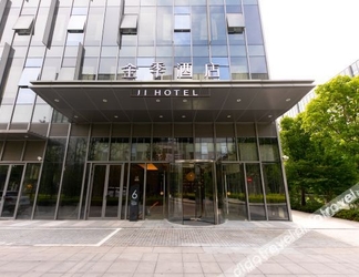 Others 2 Ji Hotel (Shanghai Hongqiaoguo National Exhibition and Convention Center)