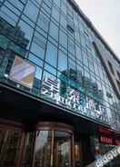 Hotel Exterior Rezen Select Hotel（Rizhao Wanda Plaza）