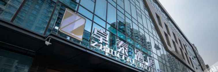 Others Rezen Select Hotel（Rizhao Wanda Plaza）