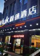 Hotel Exterior Vyluk Hotel (Chengkou Passenger Transport Center)