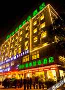 Hotel Exterior GreenTree Inn (Huaibin store)