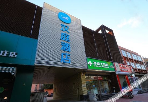 Others Hanting Hotel(West Zhongshan Road,Shangzhang,Shijiazhuang)