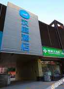 Hotel Exterior Hanting Hotel(West Zhongshan Road,Shangzhang,Shijiazhuang)