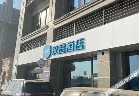 Others 汉庭酒店(徐州大成物流园店)