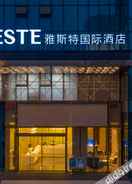 Hotel Exterior Yaster International Hotel( Wuhan zhaojiatiao subway station store&Huangpu street)