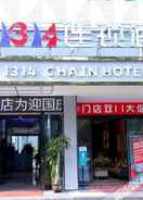 Hotel Exterior 1314 Hotel Chain (Yiyang Yincheng market store)