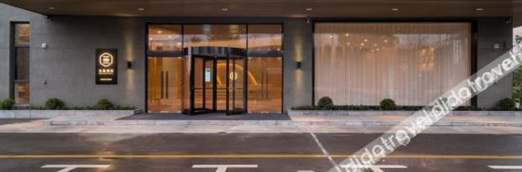 Lainnya Deep Sleep Xuzhou High Speed Railway Station East