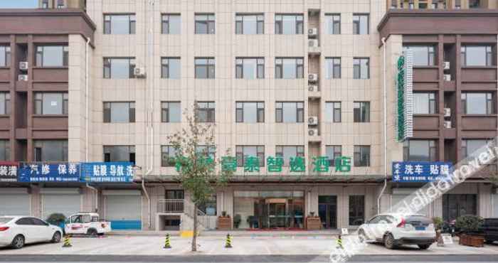 Others Green Haotai Smart Hotel (Zhucheng Longyuan Shangcheng Store)