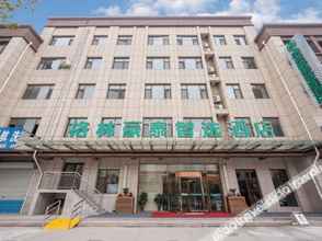 Lainnya 4 Green Haotai Smart Hotel (Zhucheng Longyuan Shangcheng Store)