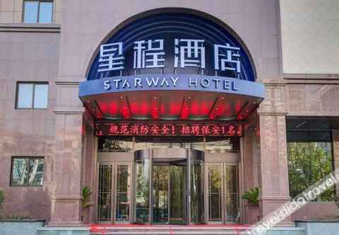 Lainnya Starway Hotel (Xingyang New District, Zhengzhou)