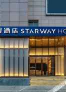 Hotel Exterior 星程酒店(西安五路口地铁站店)