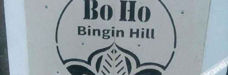 อื่นๆ BoHo Hills Bali