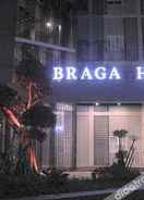 Hotel Exterior 布拉加酒店(Braga Hotel)