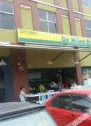 Hotel Exterior 巴里酒店机场转机酒店(Bary Inn KLIA Transit Hotel)