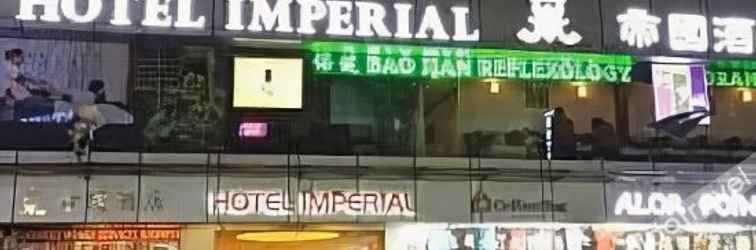 Lainnya Hotel Imperial Bukit Bintang