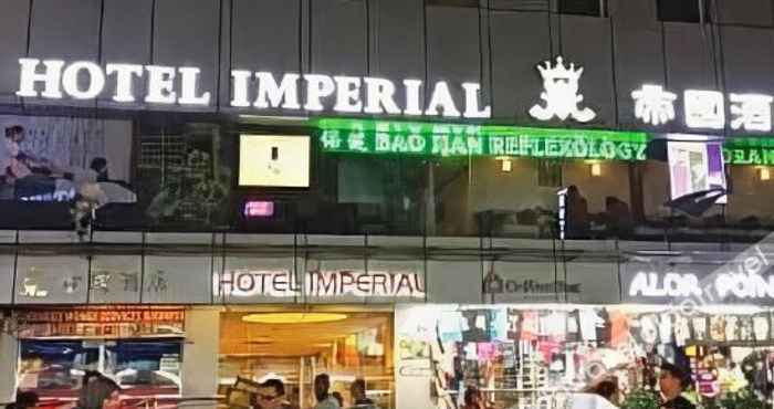 Lainnya Hotel Imperial Bukit Bintang