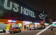 อื่นๆ 4 U3酒店(U3 Hotel)