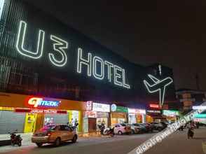 Lainnya 4 U3酒店(U3 Hotel)