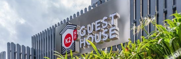 Others K2 Guesthouse Singapore