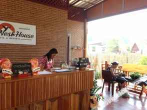 อื่นๆ 4 Nest酒店(The Nest House Hotel)