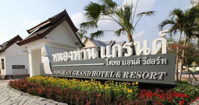 อื่นๆ Nonghan Grand Hotel and Resort