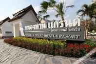 อื่นๆ Nonghan Grand Hotel and Resort