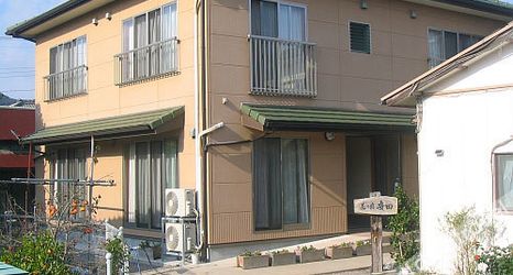 Lain-lain 2 Hana No Yado Yasuda