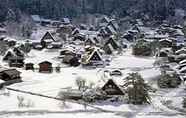 Khác 3 白川乡民宿 KEI(Shirakawago Guest House Kei)