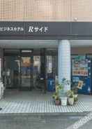 Hotel Exterior 金泽 Tabist 商务酒店 R 侧(Tabist Business Hotel R Side Kanazawa)