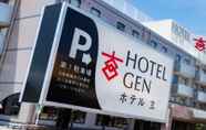 Khác 5 酒店玄 御前崎(Hotel Gen Omaezaki)
