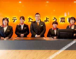 Others 2 泰约诺恩酒店(Hotel Taiyo Noen Nibancho - Vacation Stay 36262V)