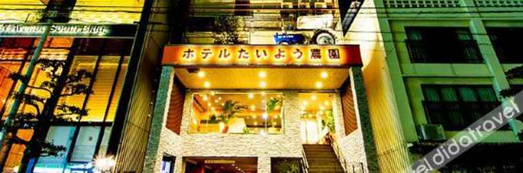 Lain-lain 泰约诺恩酒店(Hotel Taiyo Noen Nibancho - Vacation Stay 36262V)