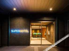 Lainnya Super Hotel Yamagata Tsuruoka
