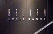Khác 5 神田贝尔肯酒店(Belken Hotel Kanda)