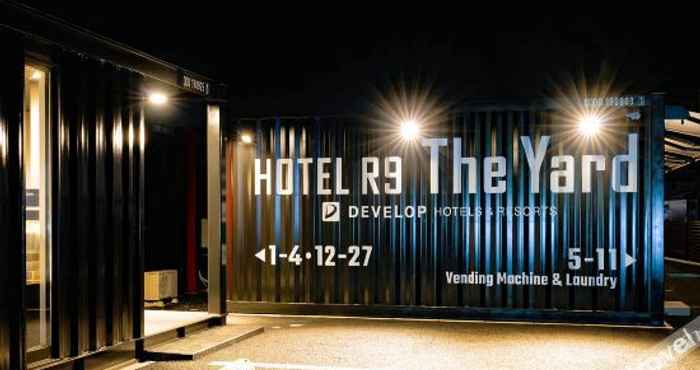 Others 结城R9酒店(Hotel R9 the Yard Yuki)