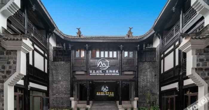 Lainnya 丽呈别院·尊御侍庭(遵义古城店)