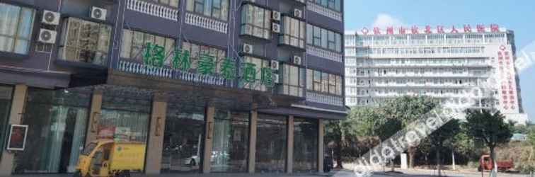 Others 格林豪泰酒店(钦州钦北人民医院店)