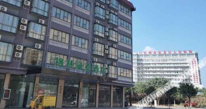 Others 格林豪泰酒店(钦州钦北人民医院店)