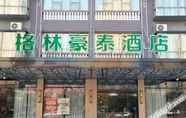 Others 5 格林豪泰酒店(钦州钦北人民医院店)