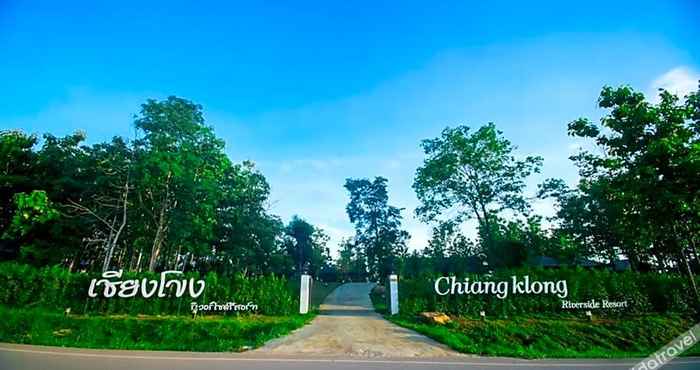 Lain-lain Chiang Klong Riverside Resort