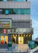 Hotel Exterior 丽呈睿轩武汉汉口火车站酒店