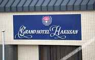 Khác 6 Grand Hotel Hakusan